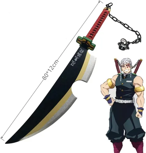 Miniatura 4 de damdos Demon of Slayer Sword, Unisex