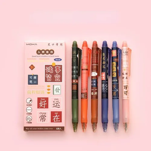 Miniatura 9 de 6 bolígrafos kawaii borrables con borradores, bonitos bolígrafos de gel con estampado de dibujos animados kawaii de 0.020 in, bolígrafos de tinta
