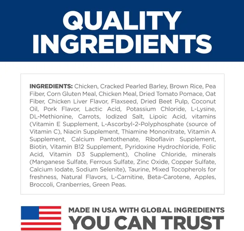 Miniatura 5 de Hill's Science Diet Adult Perfect Weight Small Bites - Alimento seco para perros, pollo, bolsa de 25 libras