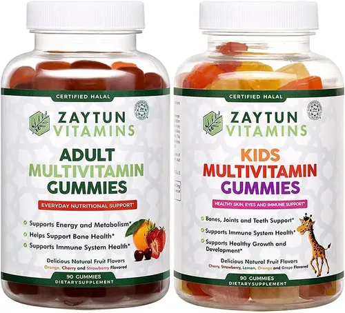 Zaytun Vitamins Gomitas multivitamínicas Halal para niños y adultos, apoyo nutricional diario completo para la familia, vegetariano, apoya la