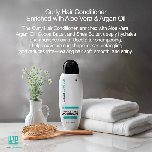 Miniatura 2 de Juman Acondicionador sin enjuague para cabello rizado, enriquecido con extractos de plantas esenciales y aceite de argán, acondicionador hidratante