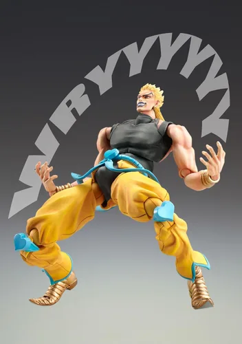 Miniatura 3 de Medicos JoJo's Bizarre Adventure: Parte 3 - Stardust Crusaders: DIO Awakened Ver. Super Action Statue