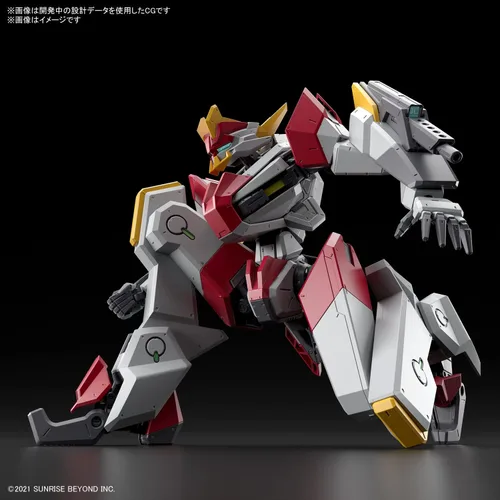 Miniatura 7 de Bandai Hobby - Full Mechanics 1/48 Mailes Kenbu Zan Model Kit