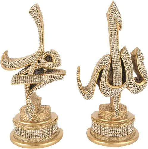 Miniatura 14 de Juego de 2 piezas de decoración de mesa de regalo islámico, sujetalibros árabe Allah Muhammad (oro, 4.3 x 8.7 in)
