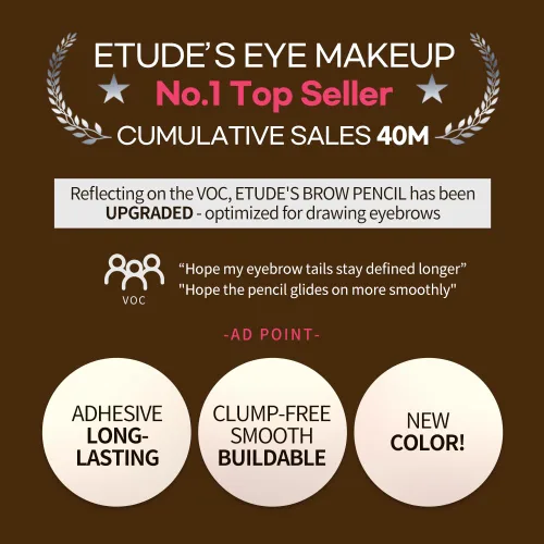 Miniatura 2 de Sombra de ojos de Etude House N.°2 color gris y café