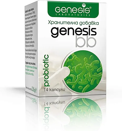 Miniatura 6 de Genesis Bifidobacterium Complex BB Probiotic 14 Cápsulas de 240 Mg Paquete de Viaje