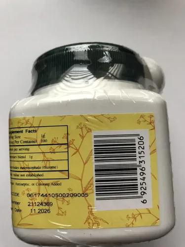 Miniatura 2 de Bai Zhu - Bai-zhu Atractylodes rizoma, 3.53 oz, (E-Fong)