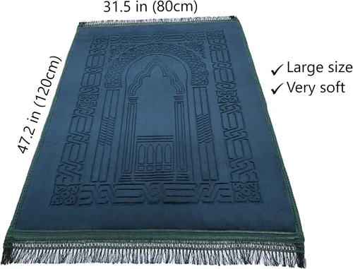Miniatura 2 de Alfombra de oración musulmana islámica, gruesa, grande, acolchada, sajadah para niños, hombres y mujeres, con cuentas de oración del Islam para R