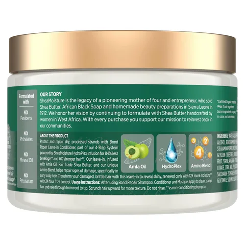 Miniatura 2 de Acondicionador Sin Enjuague Reparador de Enlaces Shea Moisture con Aceite de Amla Protege Contra el Daño y Fortalece los Enlaces del Cabello