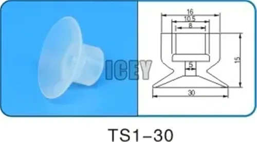 Miniatura 5 de 10Pcs Robot accessories suction cup Silicone nozzle Industrial vacuum silica gel Powerful sucker Industrial suction nozzle(TS1-6)