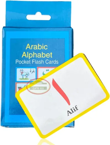 Miniatura 2 de Tarjetas de memoria del alfabeto árabe Edición en inglés y árabe Aprendizaje islámico Ramadán Regalos Ramadán Favors- Islamic Gifts 123