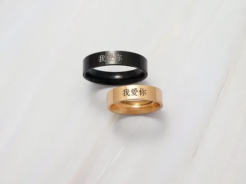 Miniatura 7 de Pinky Promise Couple Ring, Matching Initial Couple Ring Set, Custom Engraved Engagement Jewelry