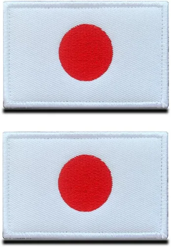 Zcketo 2 parches de bandera de Japón, cierre de velcro bordado táctico militar nacional japonés para fijar a gorras, bolsos, mochilas, chalecos,