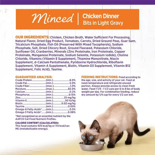 Miniatura 8 de Wellness Complete Health - Alimento húmedo picado para gatos adultos, natural, rico en proteínas, sin granos, 5.5 onzas, paquete de 24