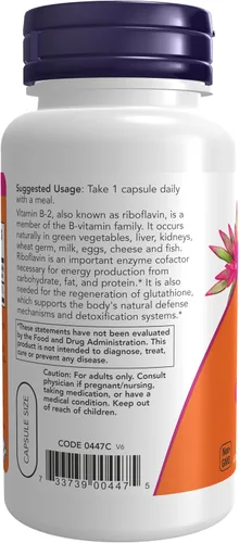 Miniatura 3 de Now Foods Vitamina B-2 (riboflavina), 100 cápsulas/0.0035 oz, 1, 1