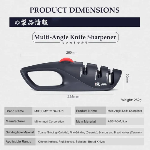 Miniatura 3 de MITSUMOTO SAKARI Afilador de cuchillos japonés de 3 etapas, afilador de cocina ajustable con ranuras gruesas, finas y para tijeras para cuchillos