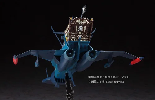 Miniatura 7 de Hasegawa CW08 1/1500 Acorazado pirata espacial Arcadia