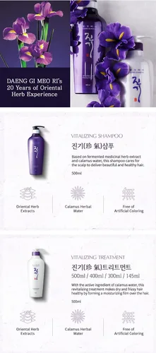 Miniatura 4 de Daeng Gi Meo Ri - Champú vitalizante Jin Gi, 100% hierba oriental doméstica, que proporciona humedad al cabello encrespado y partido, cabello liso