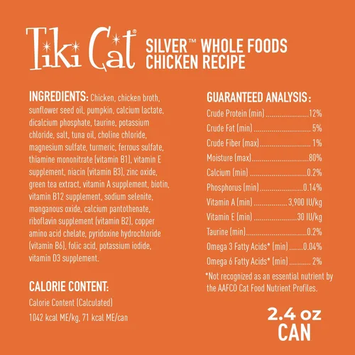 Miniatura 5 de Tiki Cat Silver Comfort Shreds, receta de pollo en caldo de pollo, apoyo del sistema inmunológico formulado para gatos mayores de 11 años, comida