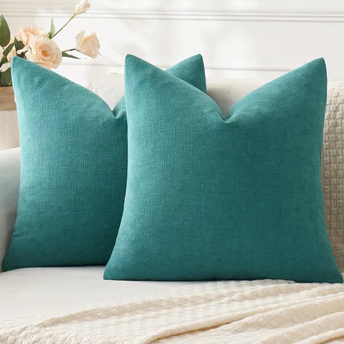 Miniatura 14 de MIULEE Juego de 2 fundas de almohada cuadradas decorativas de felpilla suave de 20 x 20 pulgadas para sofá, sala de estar y cama de color verde oliva