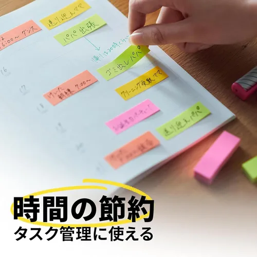 Miniatura 5 de Post-it 654MC - Notas adhesivas, cuaderno, multicolor, 3.0 x 3.0 pulgadas (2.953 x 2.953 in), 30 hojas x 5 blocs