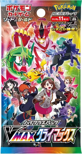 Miniatura 2 de Pokemon Título del producto (1 paquete) Juego de cartas Sword & Shield High Class Pack VMAX Climax Japanese Ver. (5 cartas incluidas)