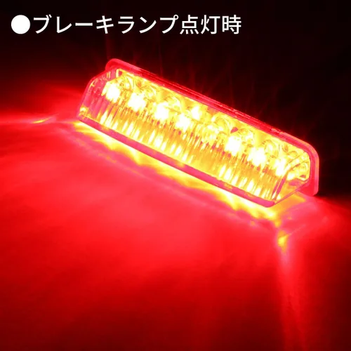 Miniatura 4 de DRC - Luz trasera ZETA Moto LED''CRF-X