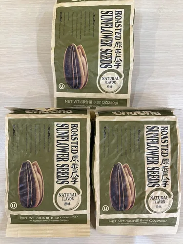 Miniatura 2 de Semillas de girasol tostadas ChaCha Sabor Natural (3 bolsas)