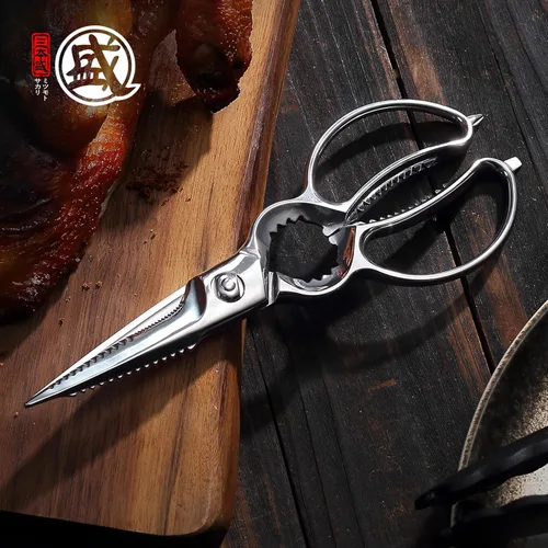 Miniatura 2 de MITSUMOTO SAKARI Tijeras de Cocina de 8.5 Pulgadas y Tijeras para Aves de Corral, Acero Resistente Completamente, Desmontables para Pollo, Pescado