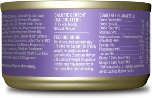 Miniatura 3 de Tiki Cat Baby, pollo y huevo, alto contenido en proteínas y 100% ingredientes no transgénicos, alimento húmedo para gatos para gatitos de 8 semanas
