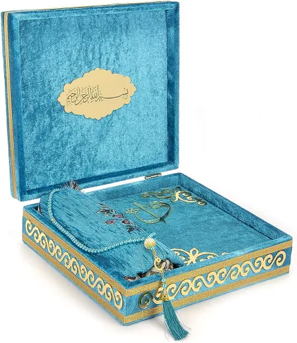 Miniatura 9 de ihvan online Lujosa caja de regalo cubierta de terciopelo islámico para oración, juego de 4 piezas de lujo con elegante terciopelo cubierto de Corán