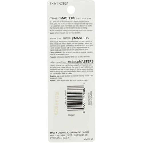 Miniatura 4 de COVERGIRL Makeup Masters - Sacapuntas 3 en 1, 1 unidad (el embalaje puede variar)