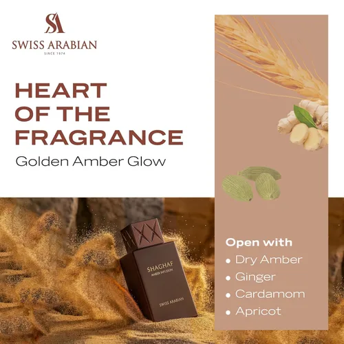 Miniatura 5 de Swiss Arabian Shaghaf Amber Infusion Eau de Parfum Unisex – 0.8 fl oz Viaje Miniatura Perfume árabe de cuero ámbar dorado de Dubai Fragancia