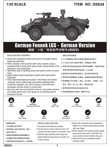 Miniatura 2 de Trumpeter Kit modelo alemán Fennek LGS