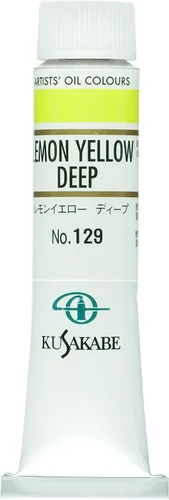 Miniatura 91 de Kusakabe Pintura al óleo, Cobalt Violet Deep, 0.7 fl oz (0.7 fl oz) (No.6)