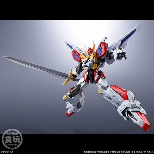 Miniatura 2 de Bandai Proyecto de modelado Shokugan Destino Alternativo Valiente Exkaiser Rey Exkaiser