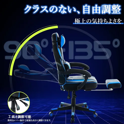Miniatura 6 de DJY-2470 Silla ergonómica para videojuegos, silla de computadora estilo carreras con soporte lumbar ajustable y reclinable, silla de videojuegos