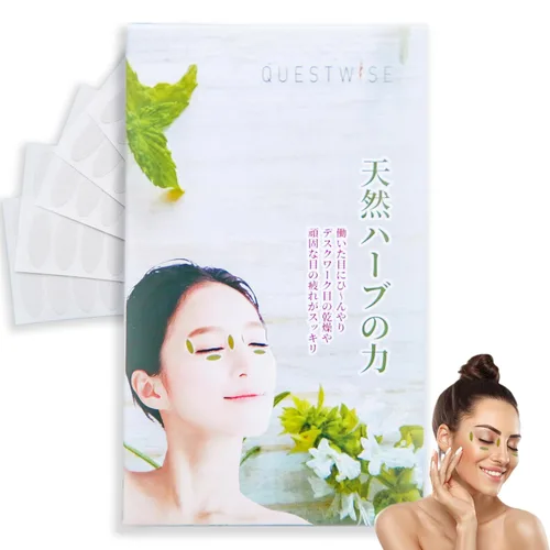 Parches de hierbas para aliviar los ojos secos (30 pares) – Ojos cansados, fatiga ocular, fatiga ocular, ojos secos, alergias al polen, ojos