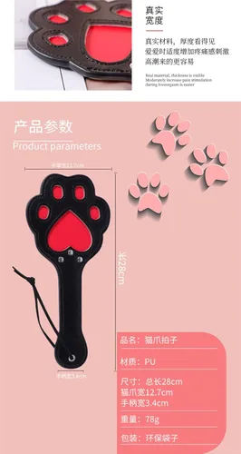 Miniatura 5 de Adorables paletas de gato con pata de gato. Flogger para adultos, sumiso, SM BDSM, bondage, defensa sexual, provocación sexual, estimulador