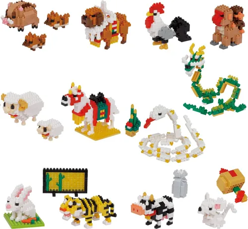 nanoblock - Los doce signos del zodiaco en la astrología china - Juego de 12 zodiacos, kit de construcción de la serie Advanced Hobby