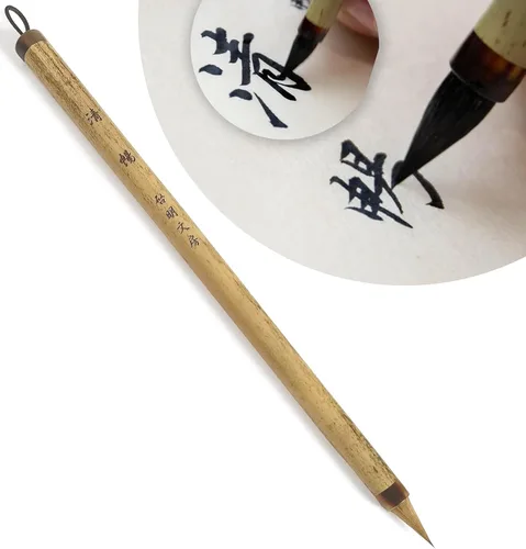 Miniatura 9 de Juego de pinceles de caligrafía china para oro delgado, 100% pelo de comadreja pequeño cepillo chino regular para escritura 0.4-1.4 in, Sumi y China