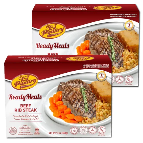Miniatura 12 de KJ Poultry Comidas preparadas Kosher – Carne de carne y kugel de ternera, comidas de carne MRE listas para comer, comida de shabbos (paquete de 1)
