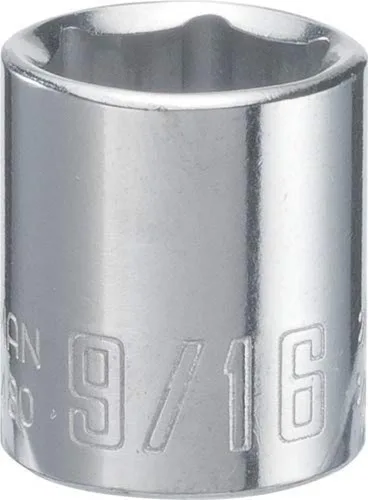 Miniatura 15 de CRAFTSMAN - Llave poco profunda, SAE, accionamiento de 1/4 de pulgada, 9/32 de pulgada, 6 puntas (CMMT43494)