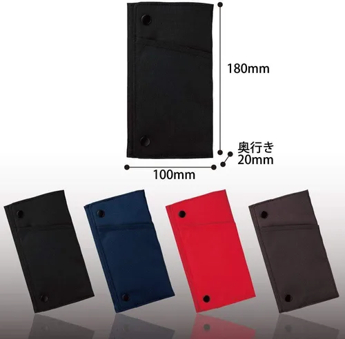 Miniatura 5 de KOKUYO Estuche para bolígrafo con Plus F-VBF170 (negro)