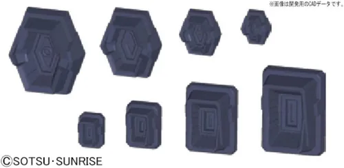 Miniatura 2 de Bandai Hobby HD MS Detalle 01 Constructores Piezas