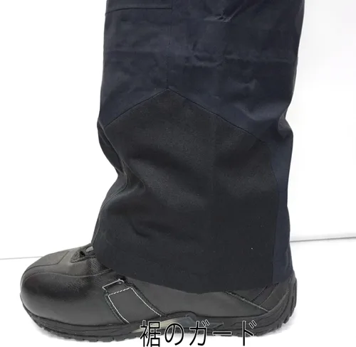 Miniatura 8 de Oakley mens Bowls Gore-tex Shell Pant