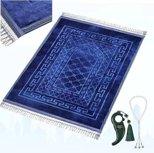 Miniatura 8 de FUMMI Alfombra de oración musulmana acolchada suave con cuentas Tasbih, gruesa alfombrilla de oración islámica antideslizante, lujoso Janamaz