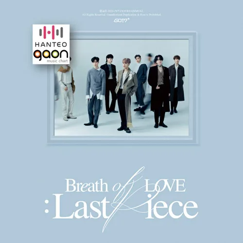 JYP Ent. GOT7 - Breath of Love : Last Piece [Random ver.] (4º álbum) [Pre-Order] CD+Photobook+Póster plegado+Otros con seguimiento, pegatinas