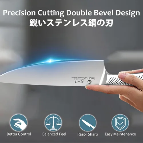 Miniatura 5 de imarku Juego de cuchillos de 14 piezas de acero inoxidable japonés de alto carbono de alta calidad, juego de cuchillos de cocina ultra afilados
