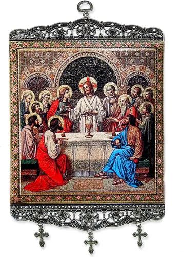 Miniatura 8 de Religious Gifts Tapiz con diseño de Virgen María y Nuestra Señora del Monte Carmelo de 18 pulgadas